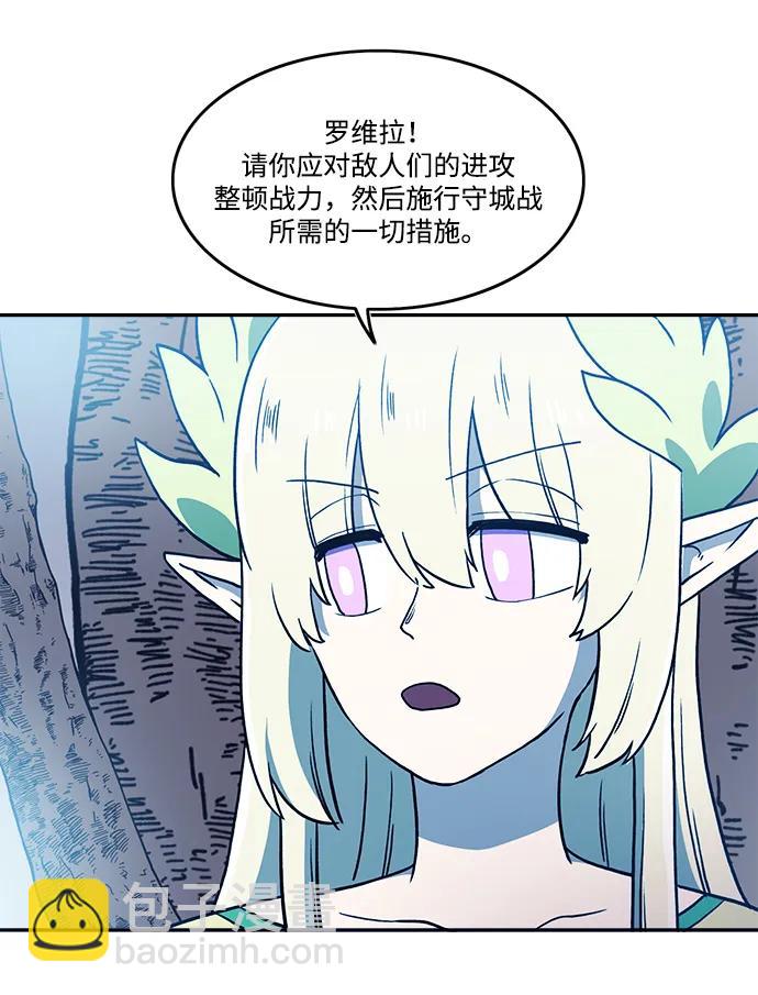第31话43