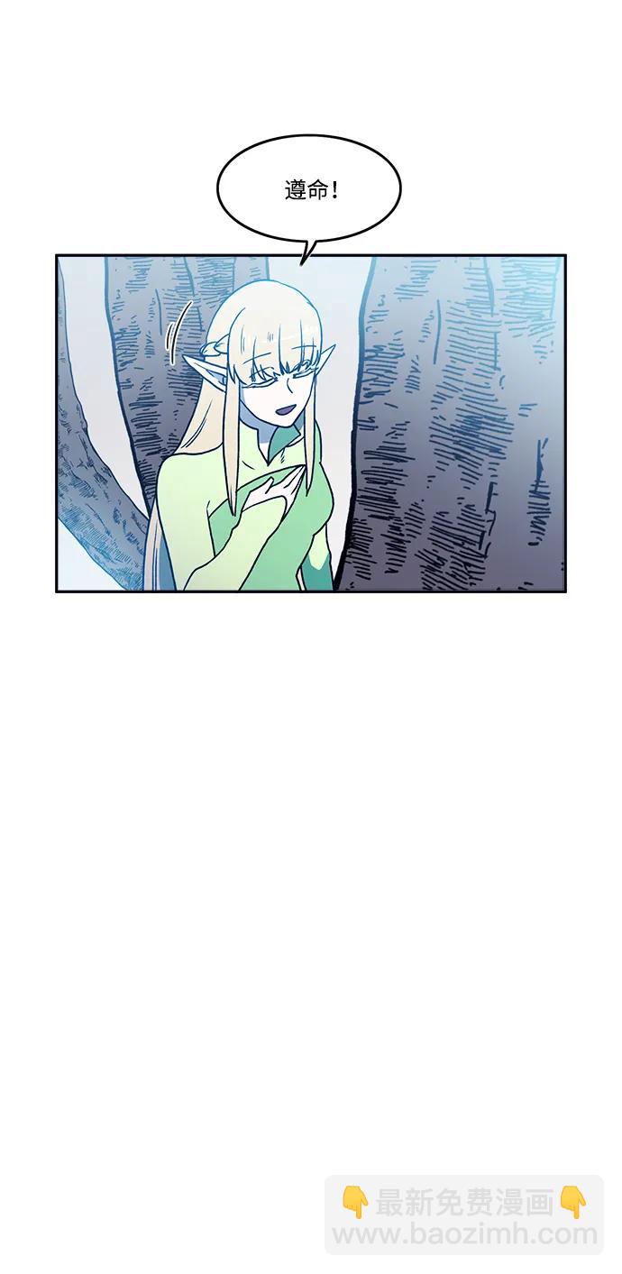 第31话44
