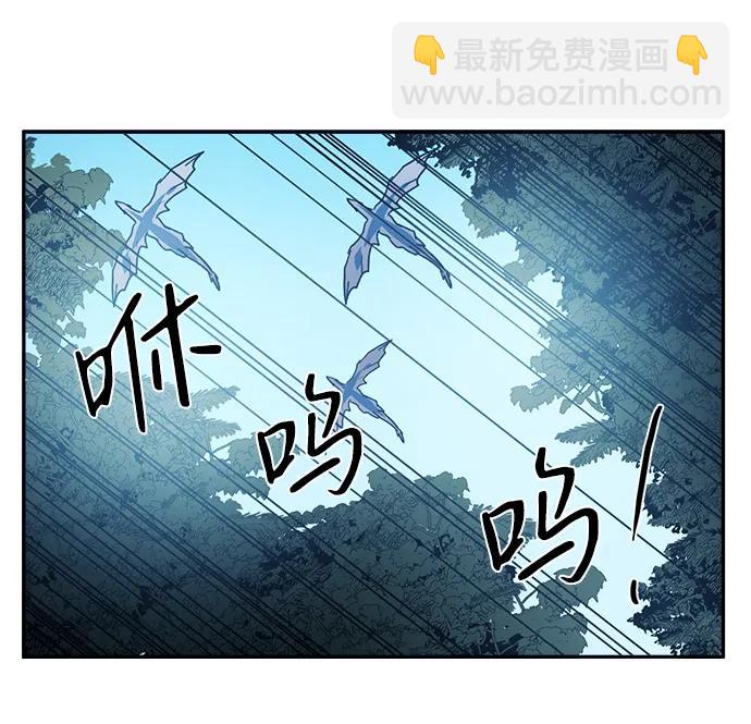 第31话50