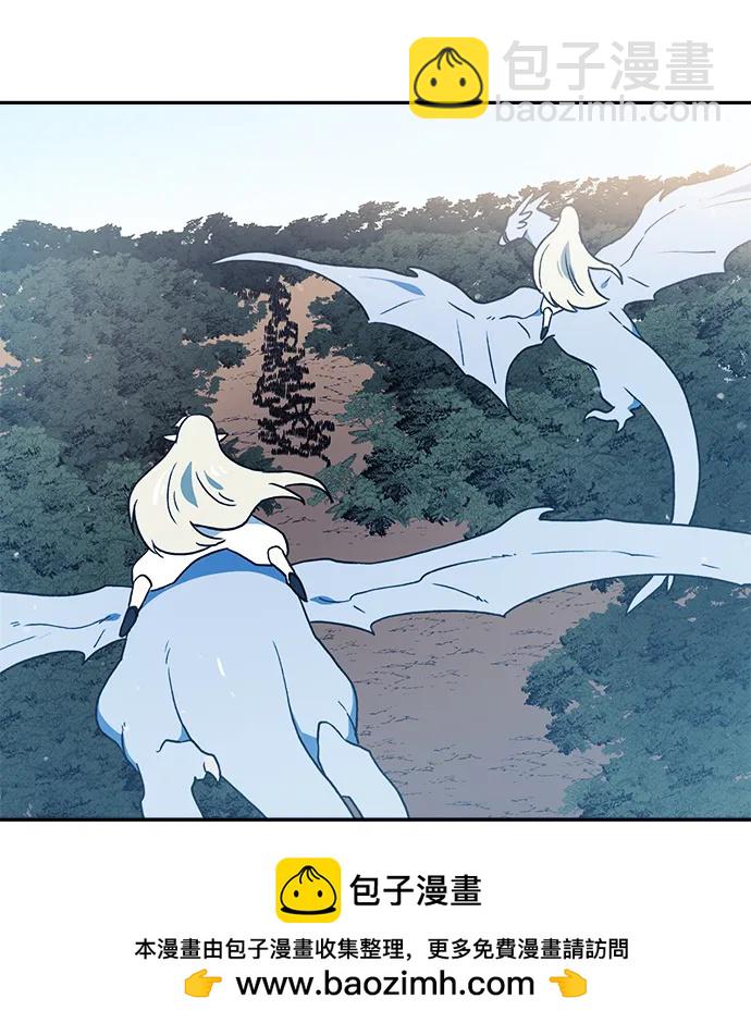 第31话53