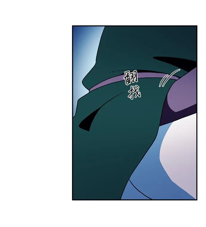 第31话56
