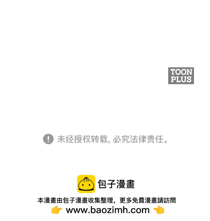 第31话58