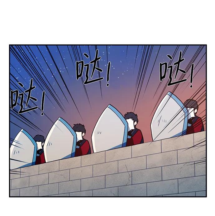 第33话11