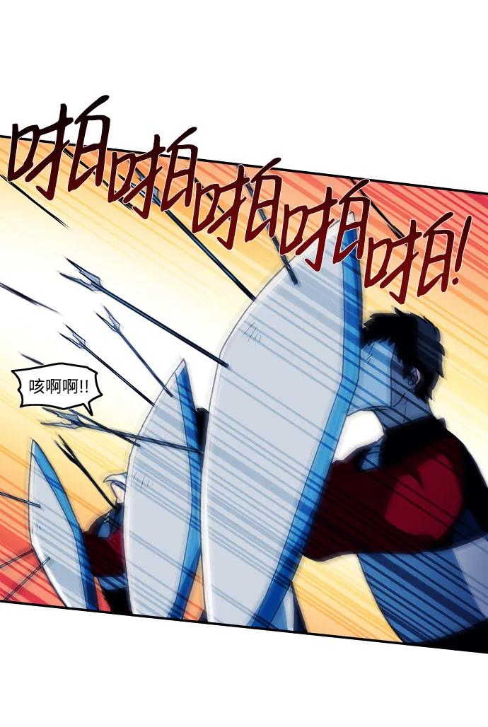 第33话12