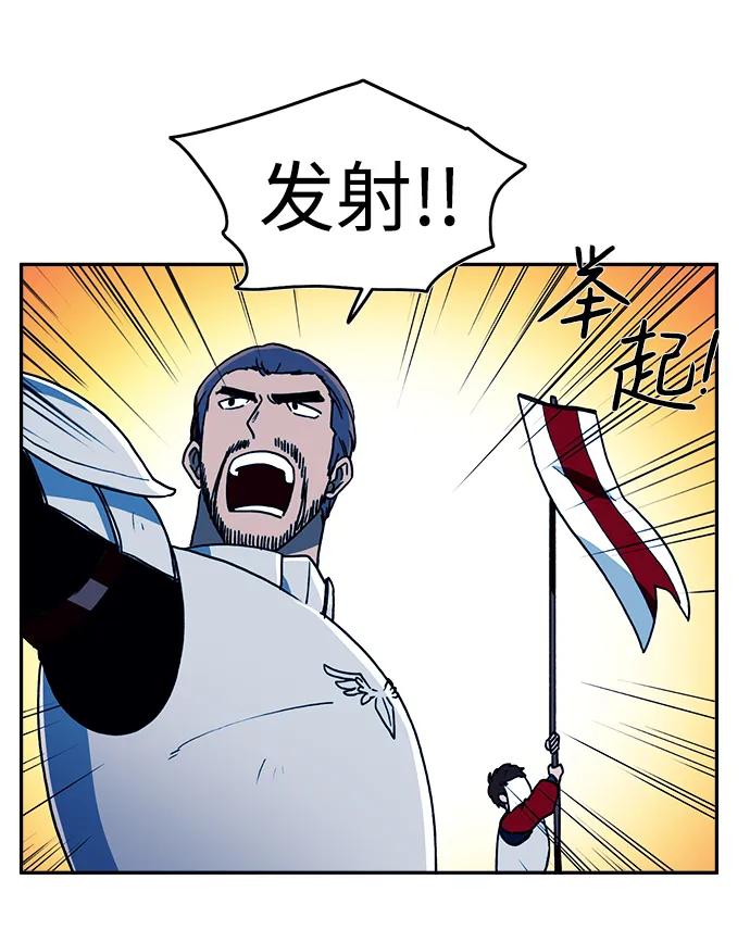 第33话14