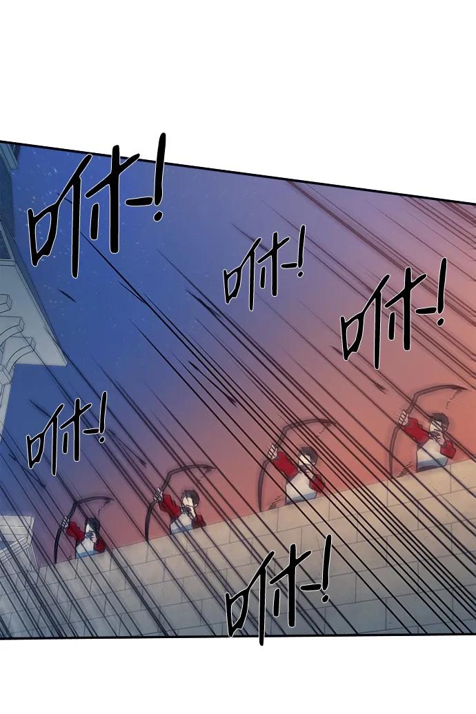 第33话15