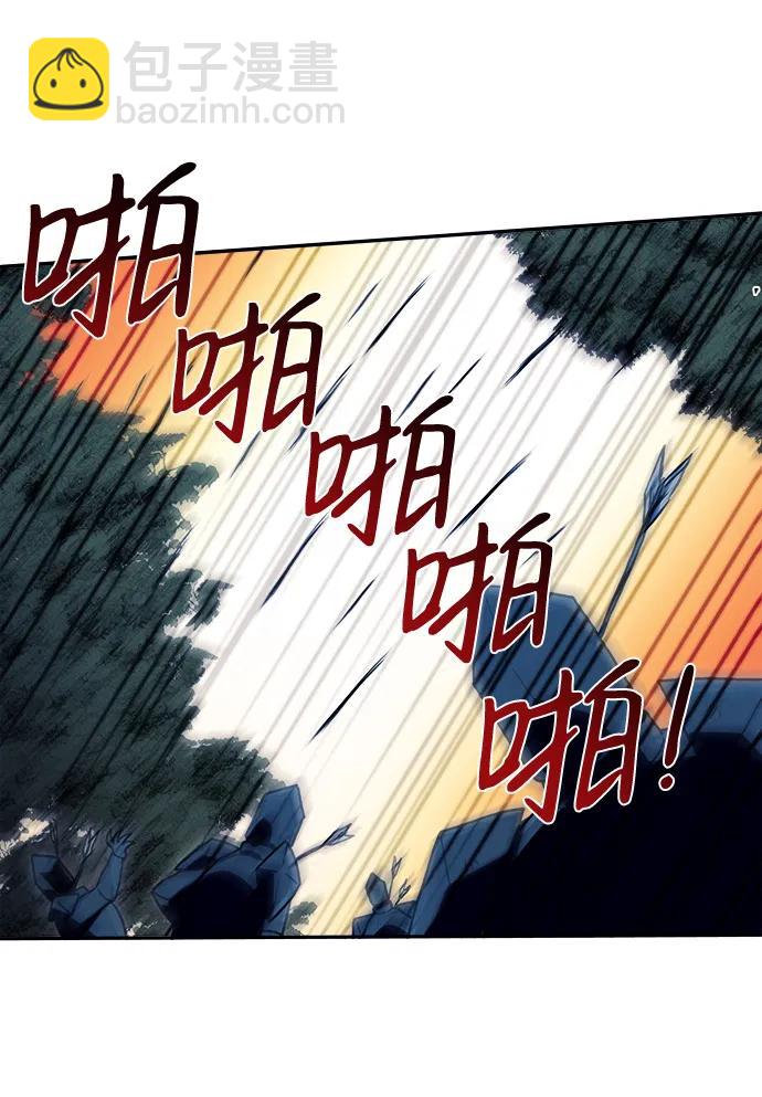 第33话16
