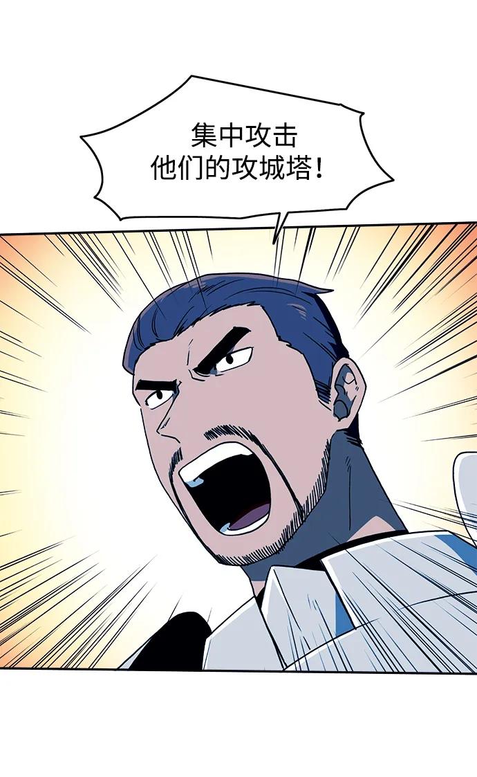第33话17
