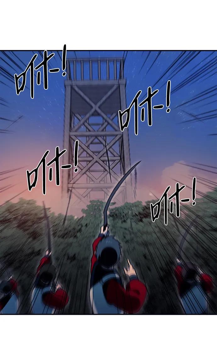 第33话18