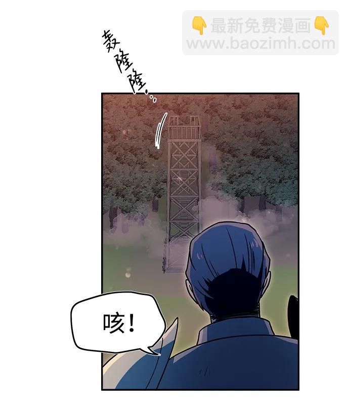 第33话19