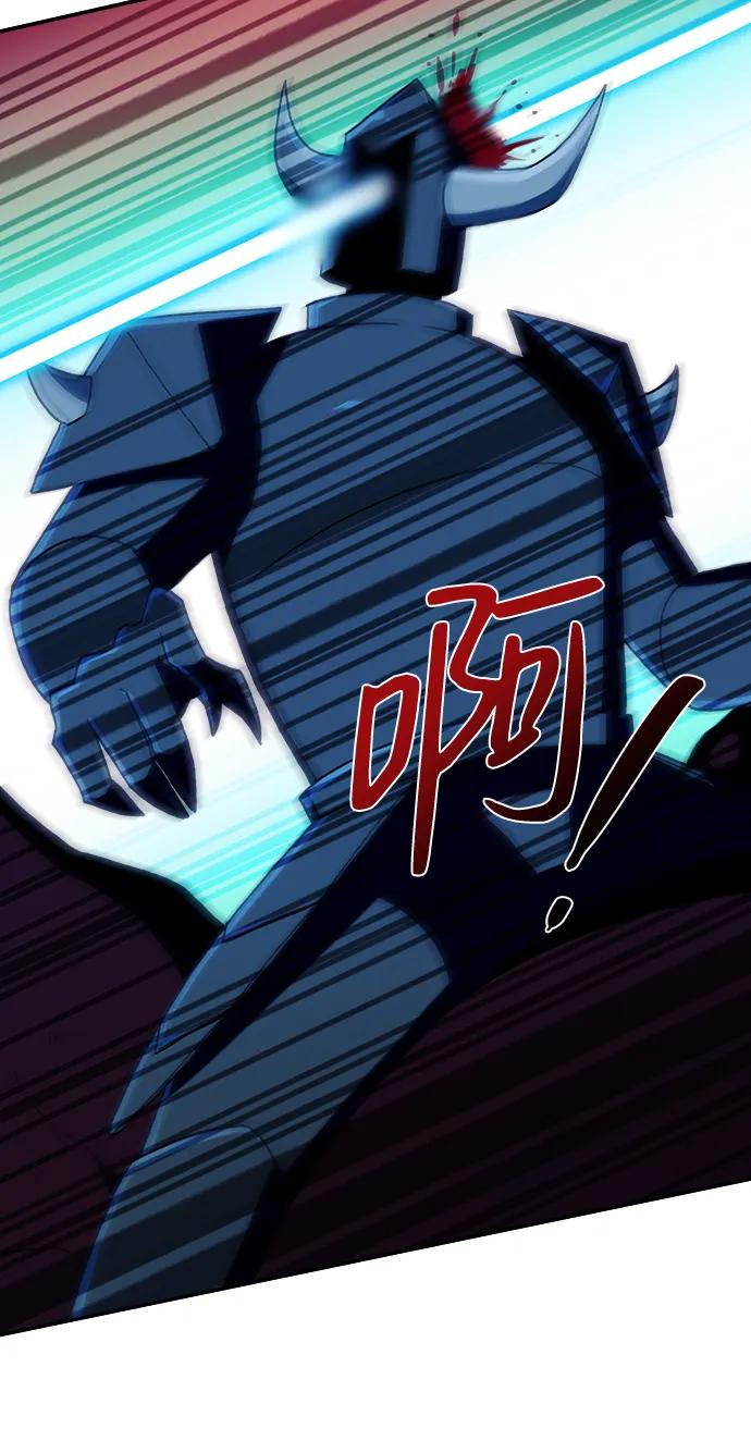 第33话2