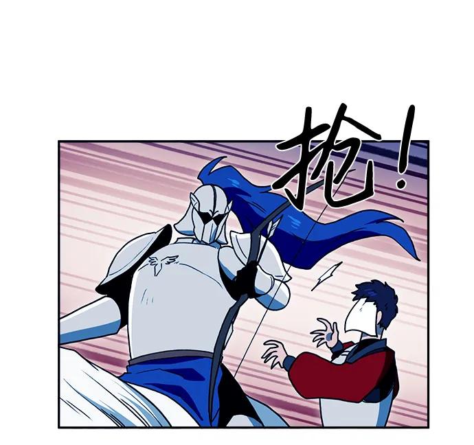 第33话20