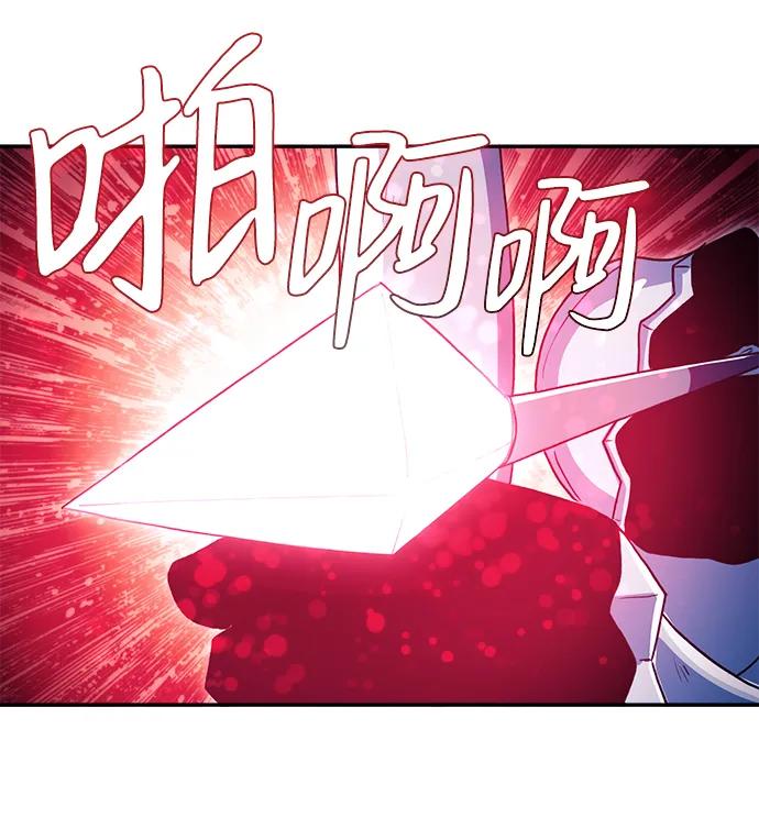 第33话23