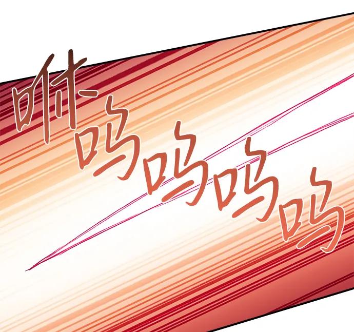 第33话26