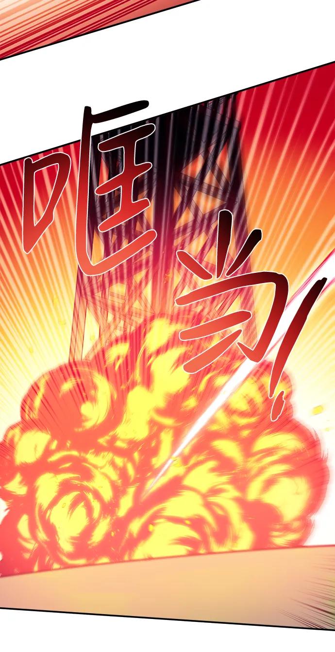 第33话27