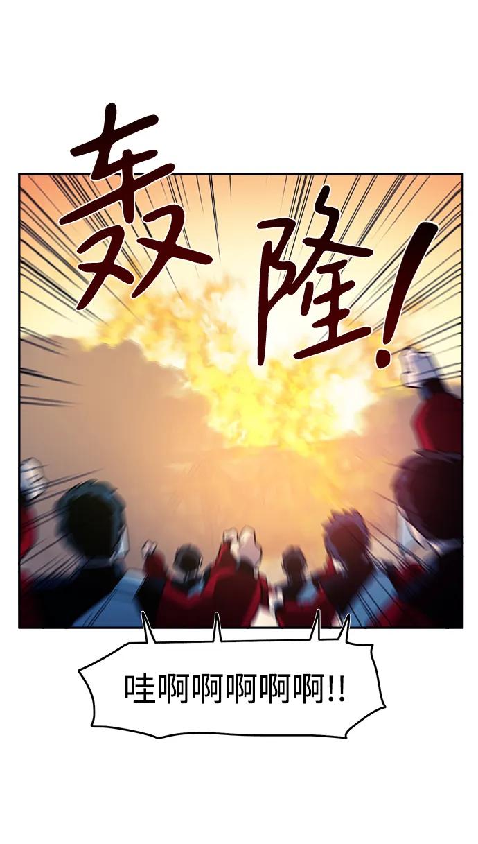第33话31