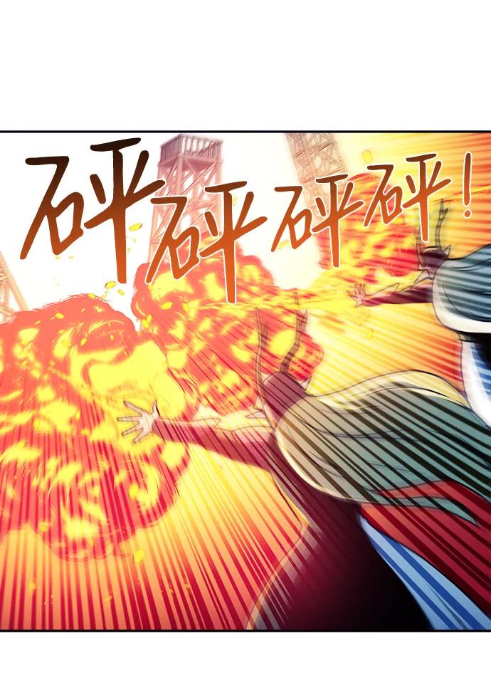 第33话32