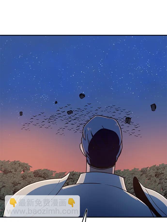 第33话34