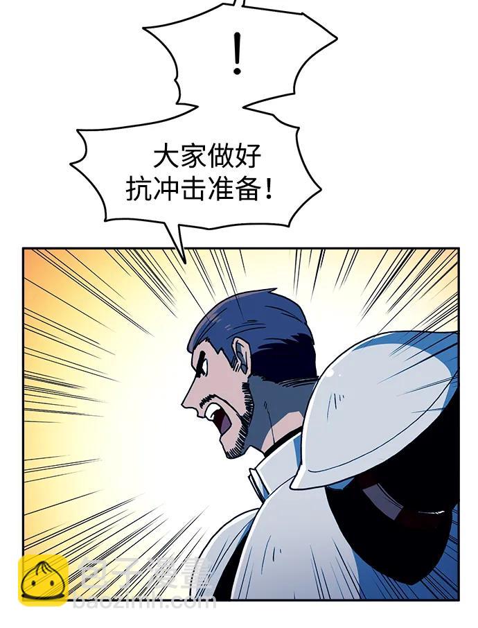 第33话35