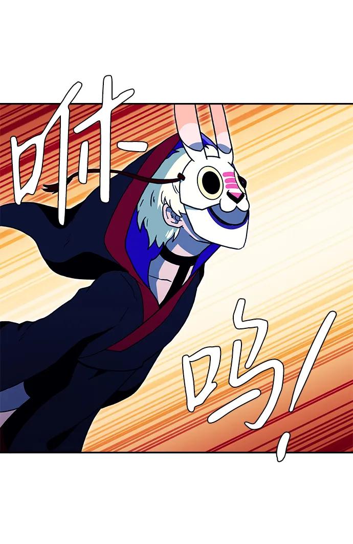 第33话39