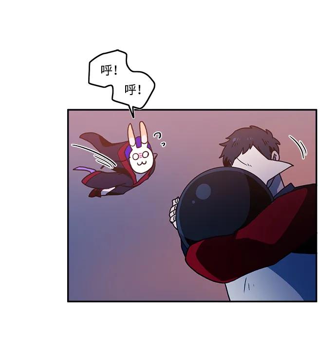 第33话41