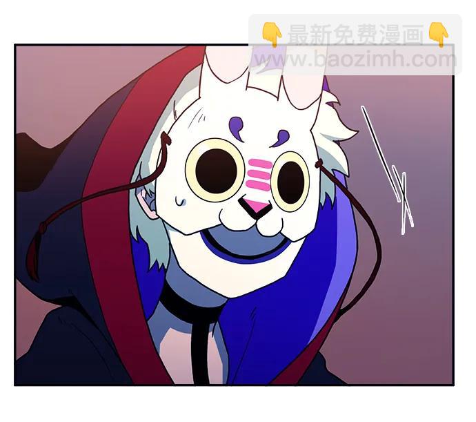 第33话42