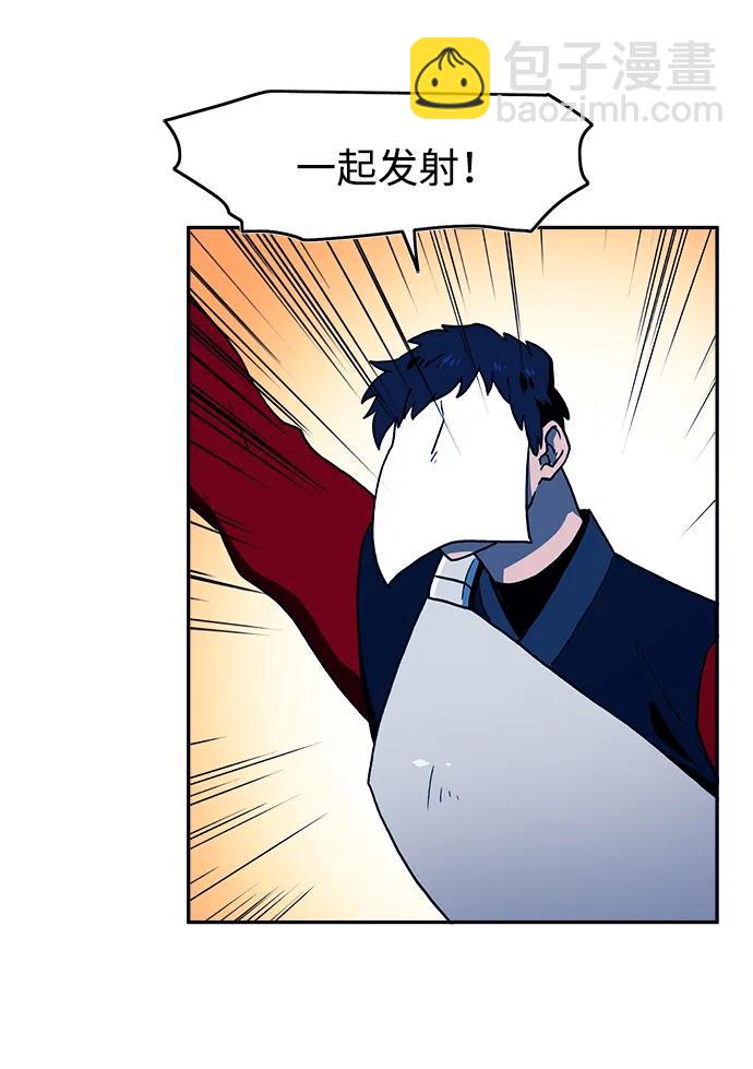 第33话43