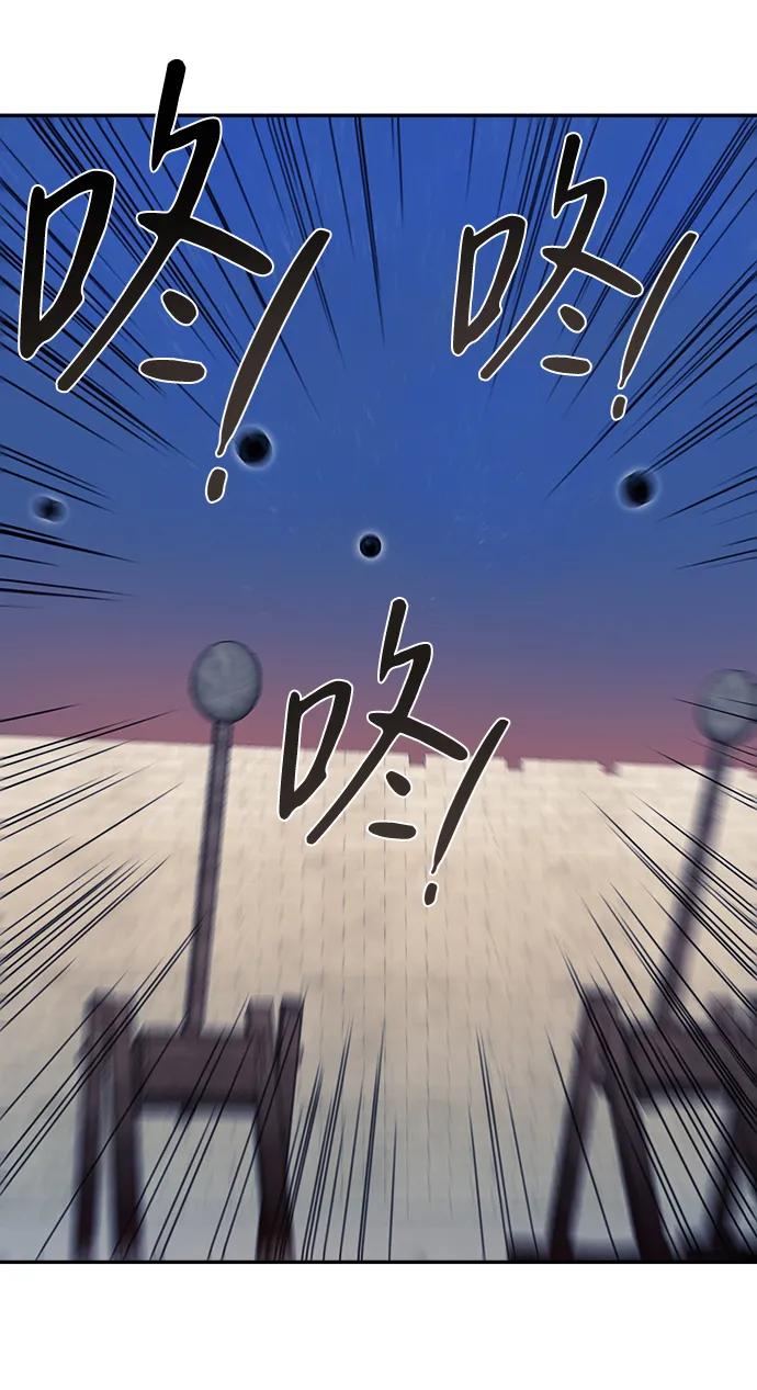 第33话44