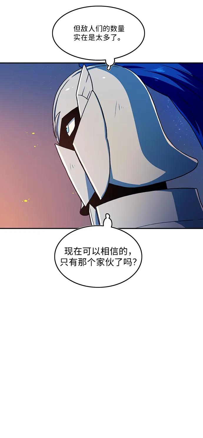 第33话48
