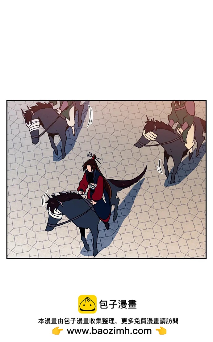 第33话49