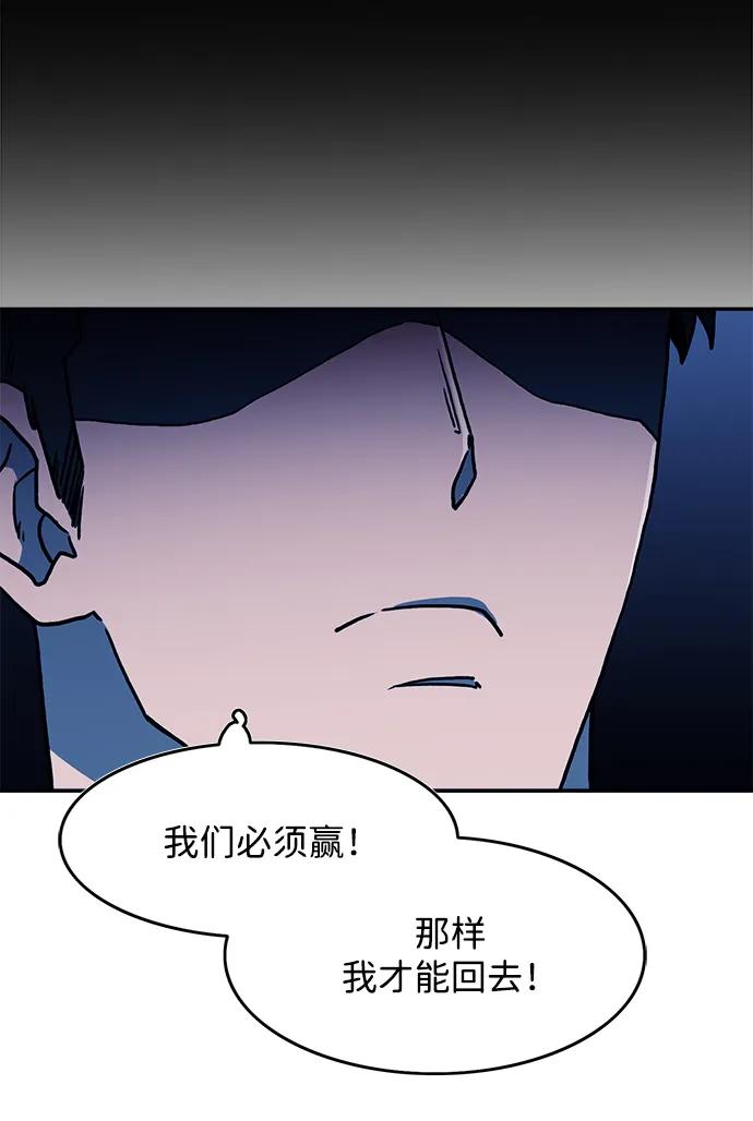 第33话59