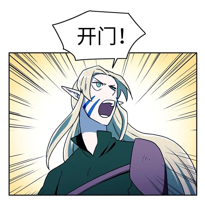 第33话60