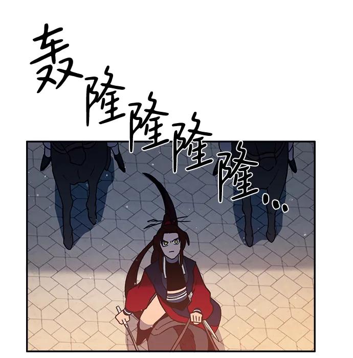 第33话61