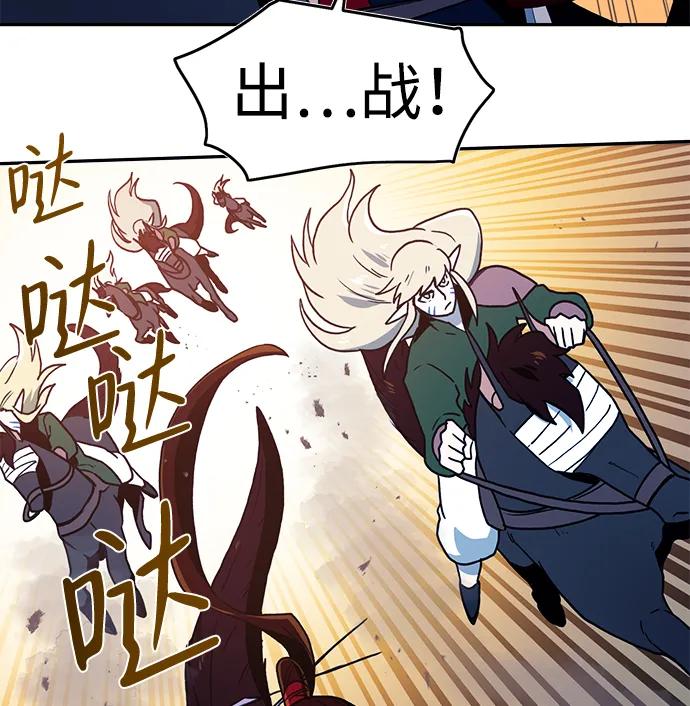 第33话63