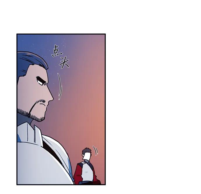 第33话9