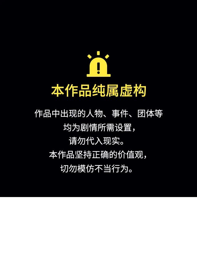 第35话0