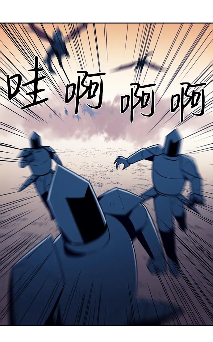 第35话12