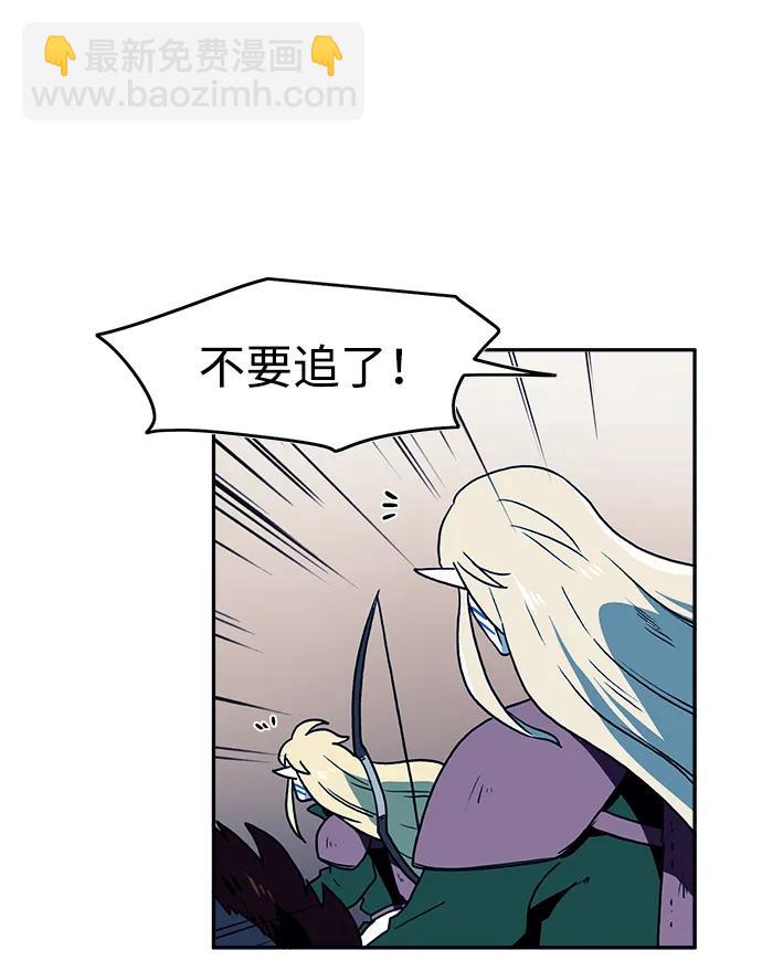 第35话13