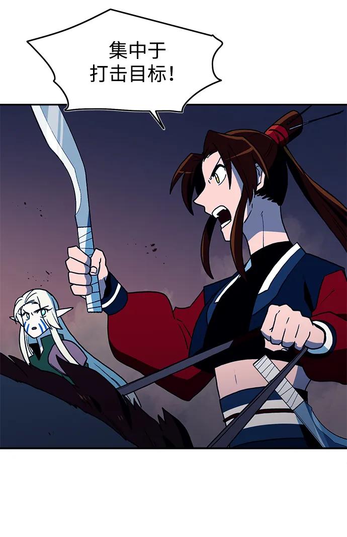 第35话14