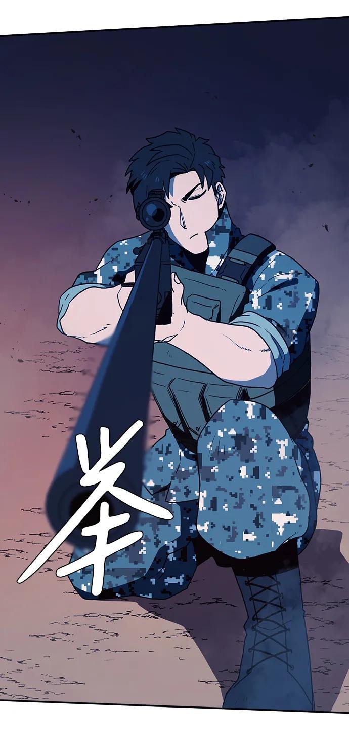 第35话18