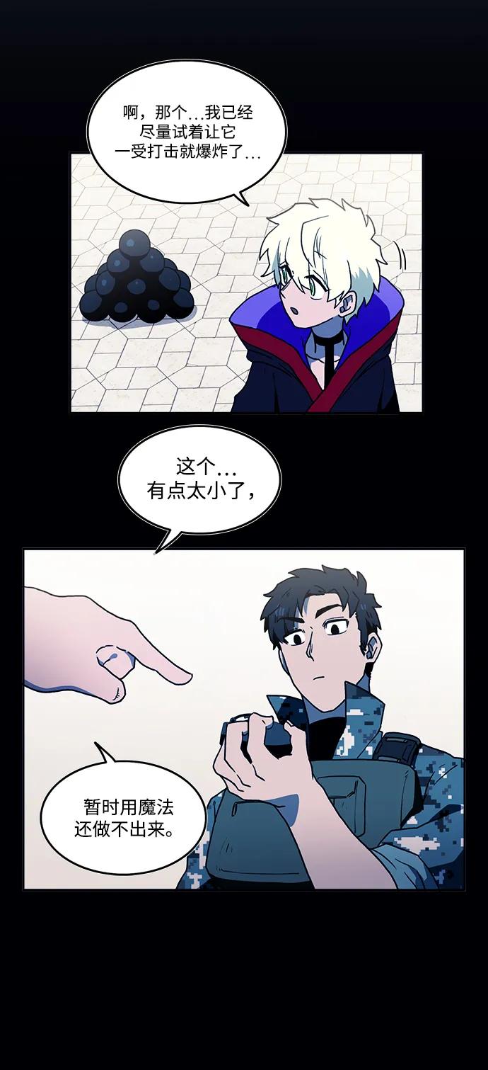 第35话21