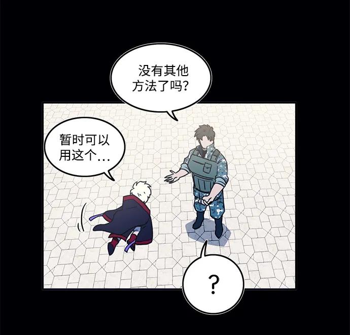 第35话24