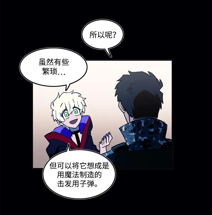第35话26