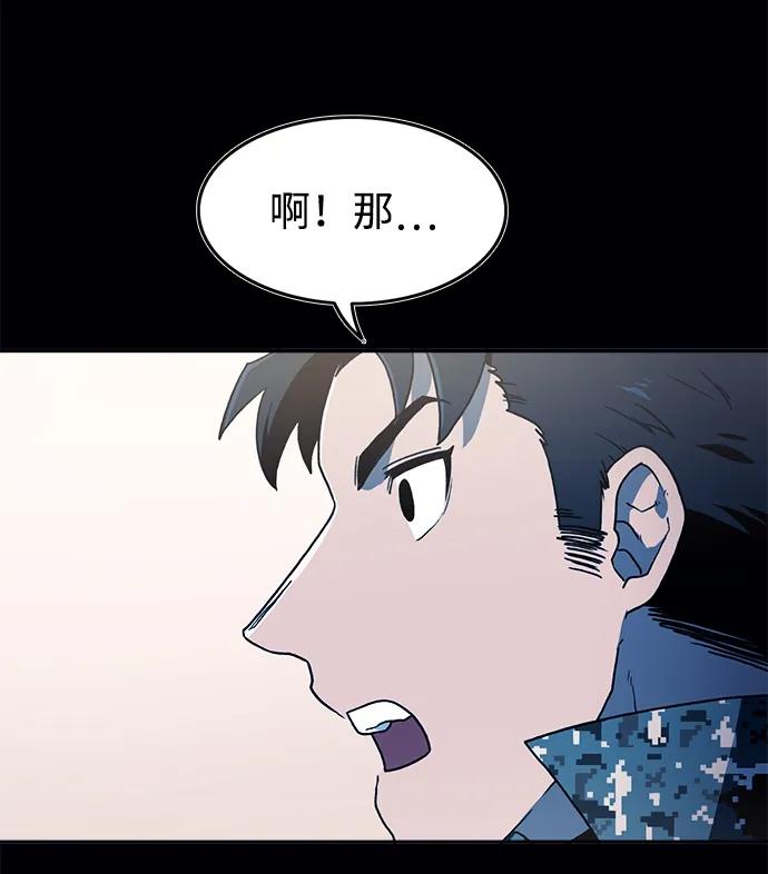 第35话27