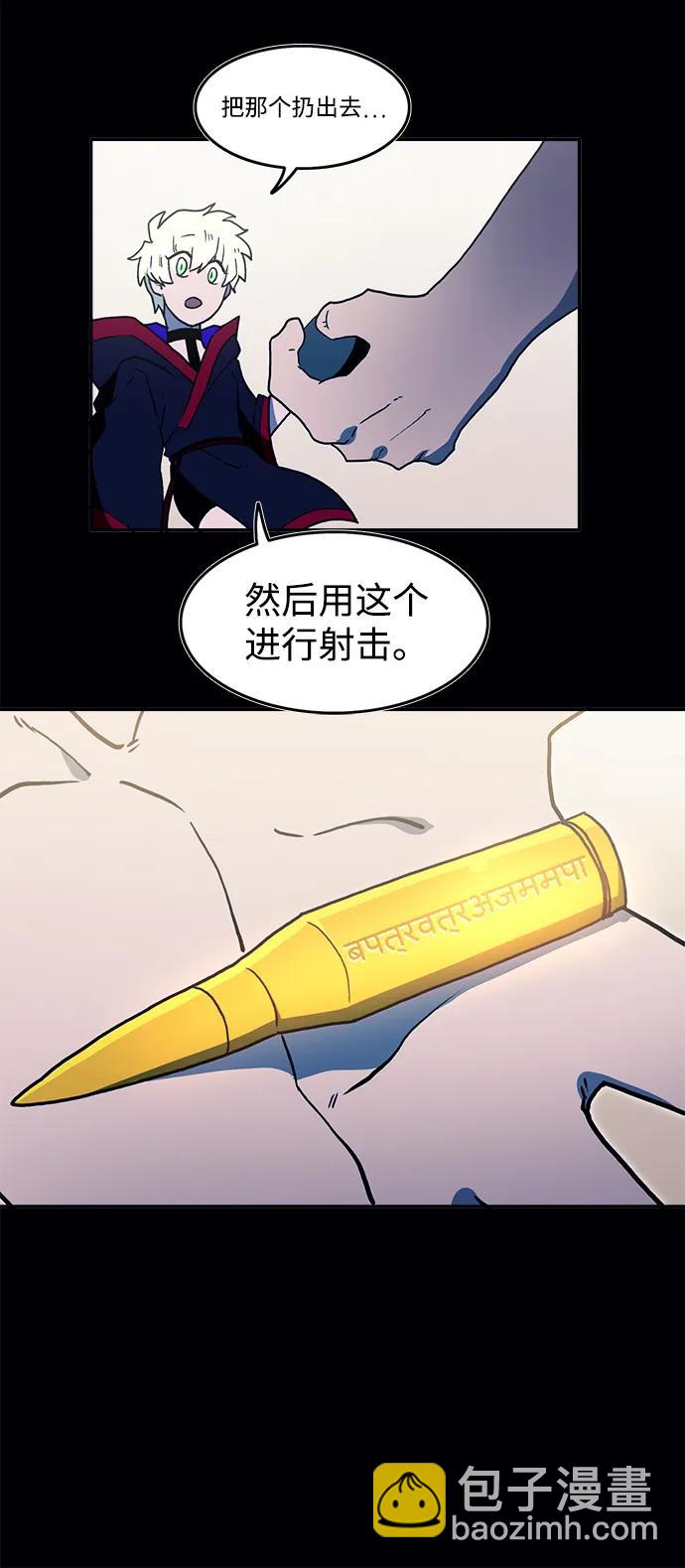 第35话28