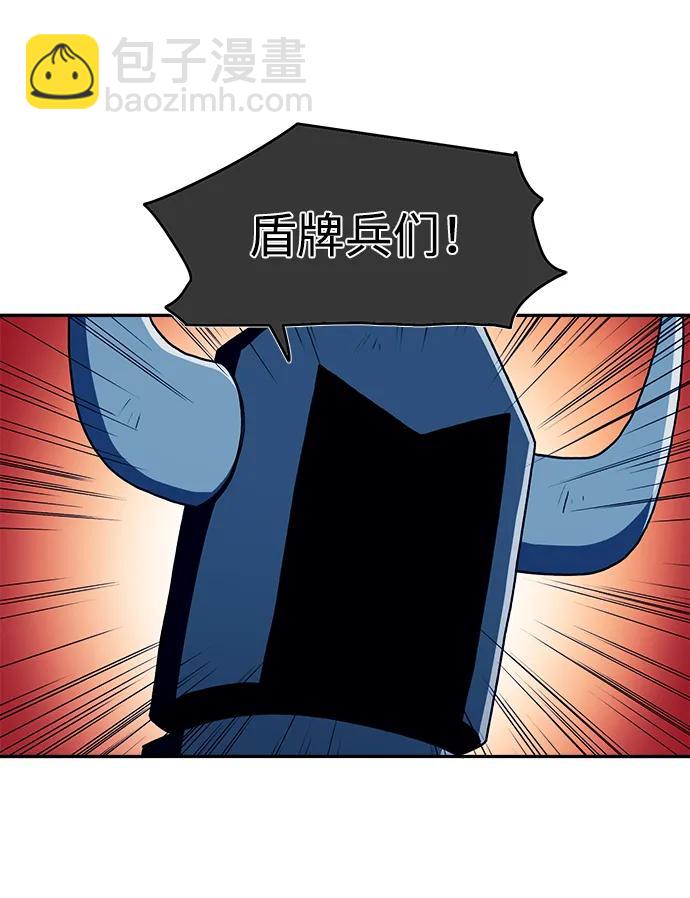第35话3