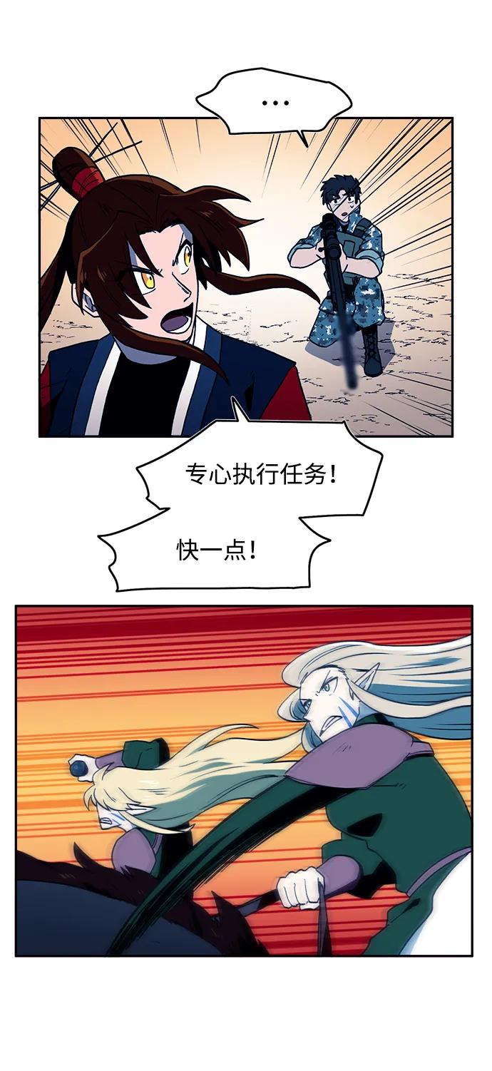 第35话31