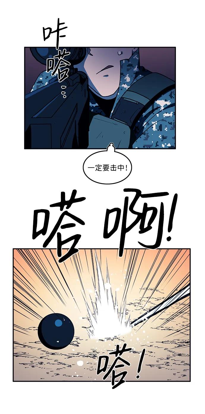 第35话32