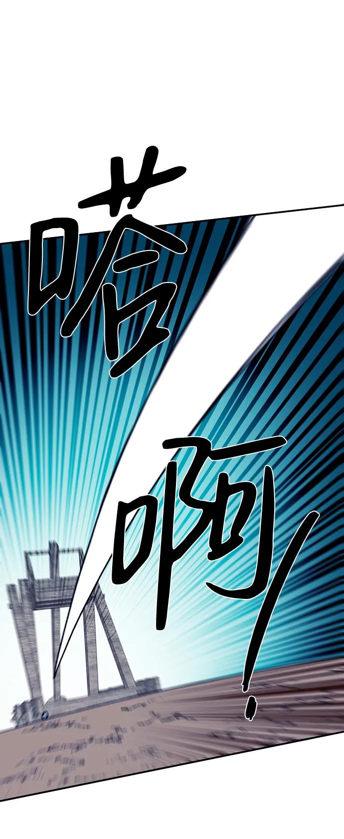 第35话35
