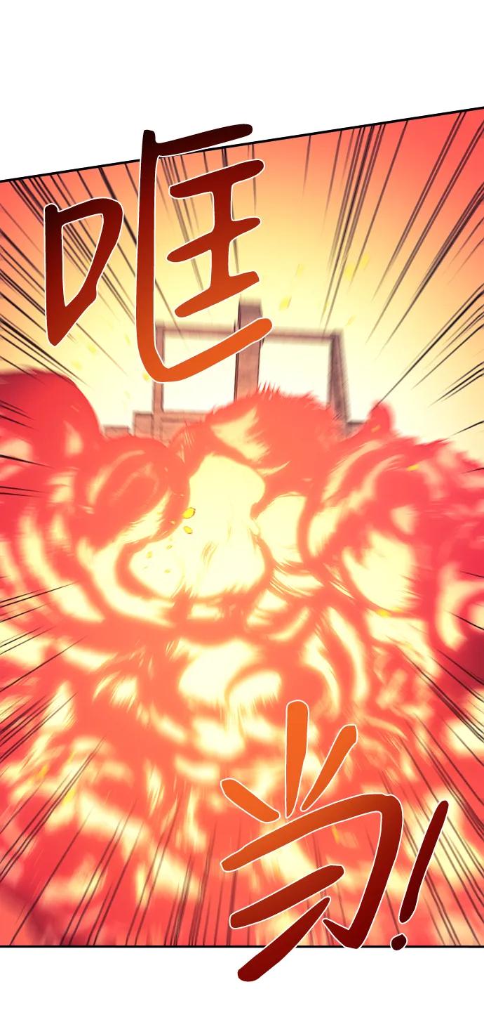 第35话36